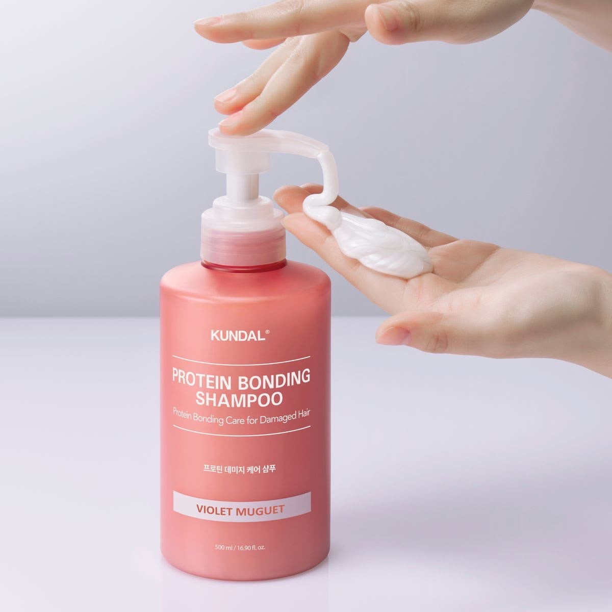 DAMAGE CARE SHAMPOO