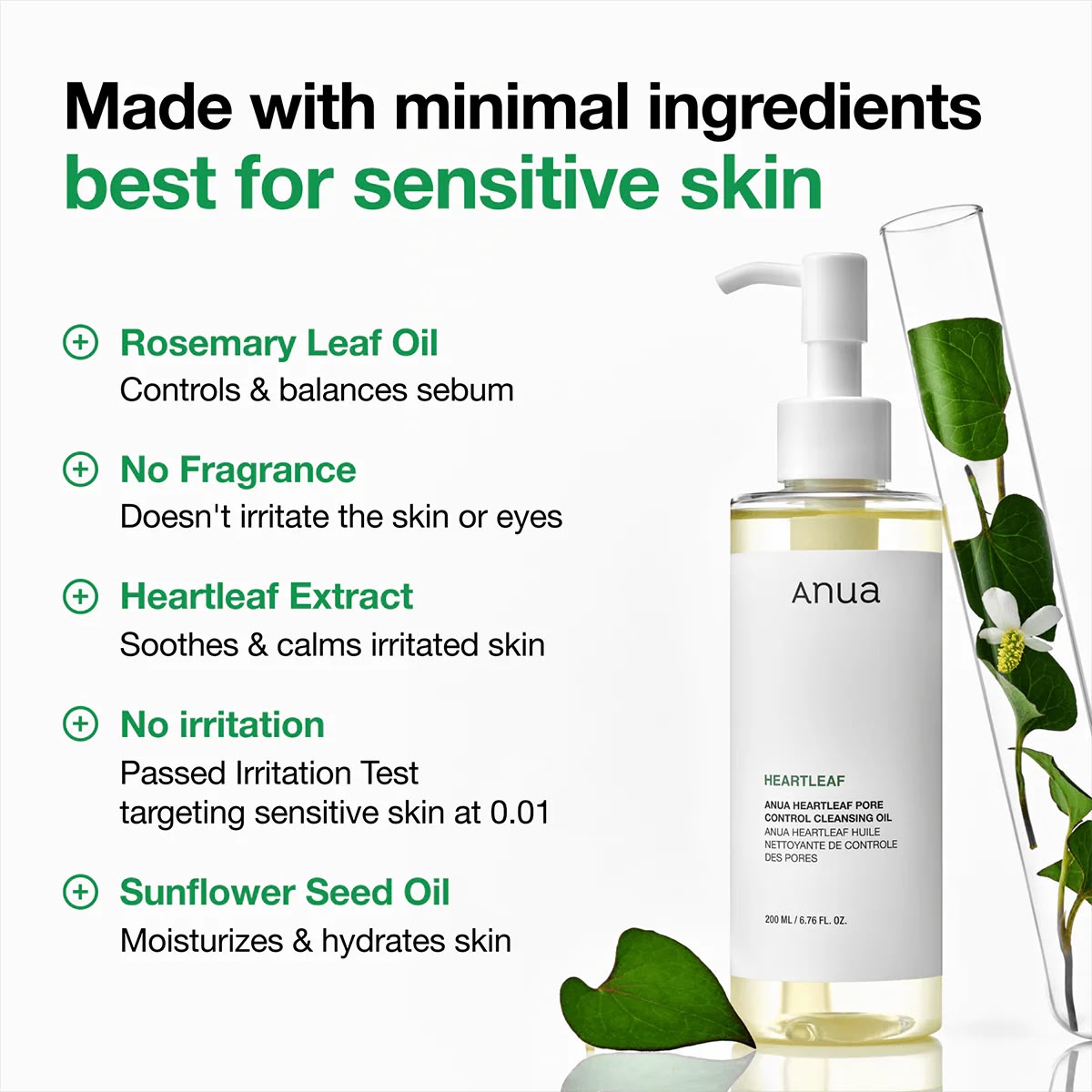 HEARTLEAF PORE CLEANSING OIL MILD