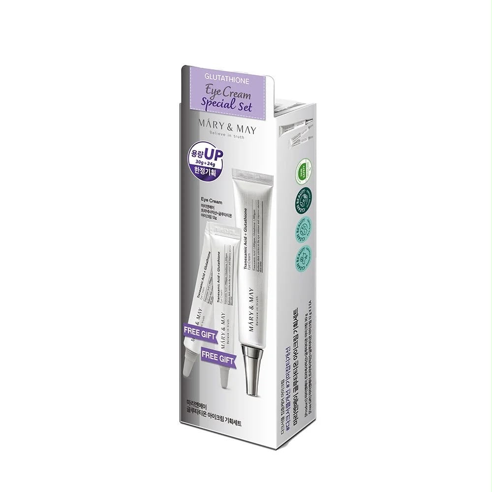 GLUTATHIONE EYE CREAM SPECIAL SET 