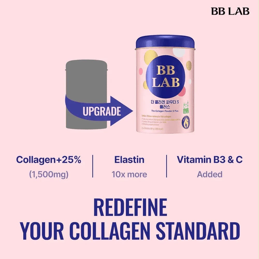 THE COLLAGEN POWDER S PLUS 2G*30 STICKS - HALAL