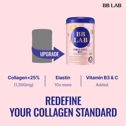THE COLLAGEN POWDER S PLUS 2G*30 STICKS - HALAL