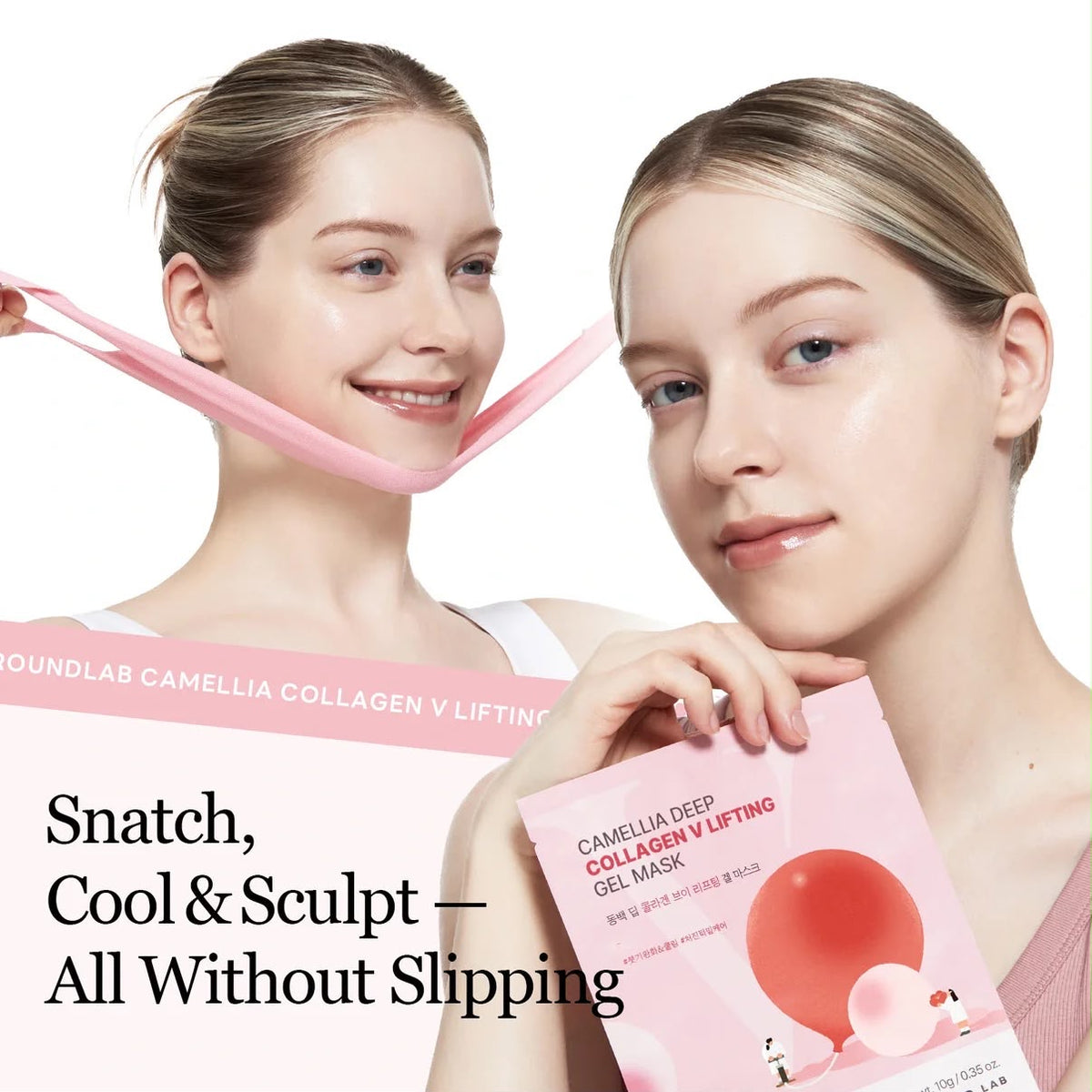 CAMELLIA DEEP COLLAGEN V LIFTING GEL MASK 1 PC