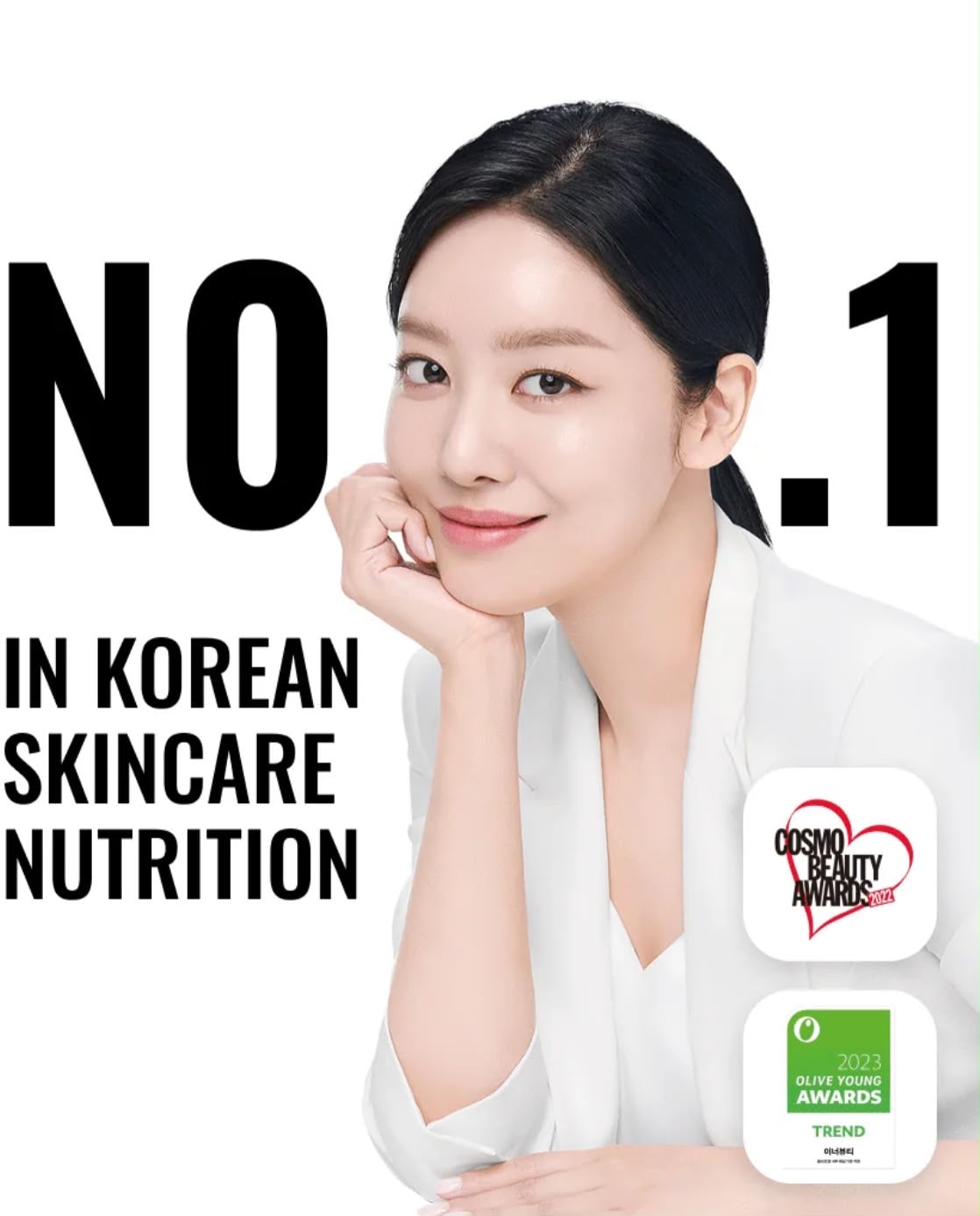 THE COLLAGEN POWDER S PLUS 2G*30 STICKS - HALAL
