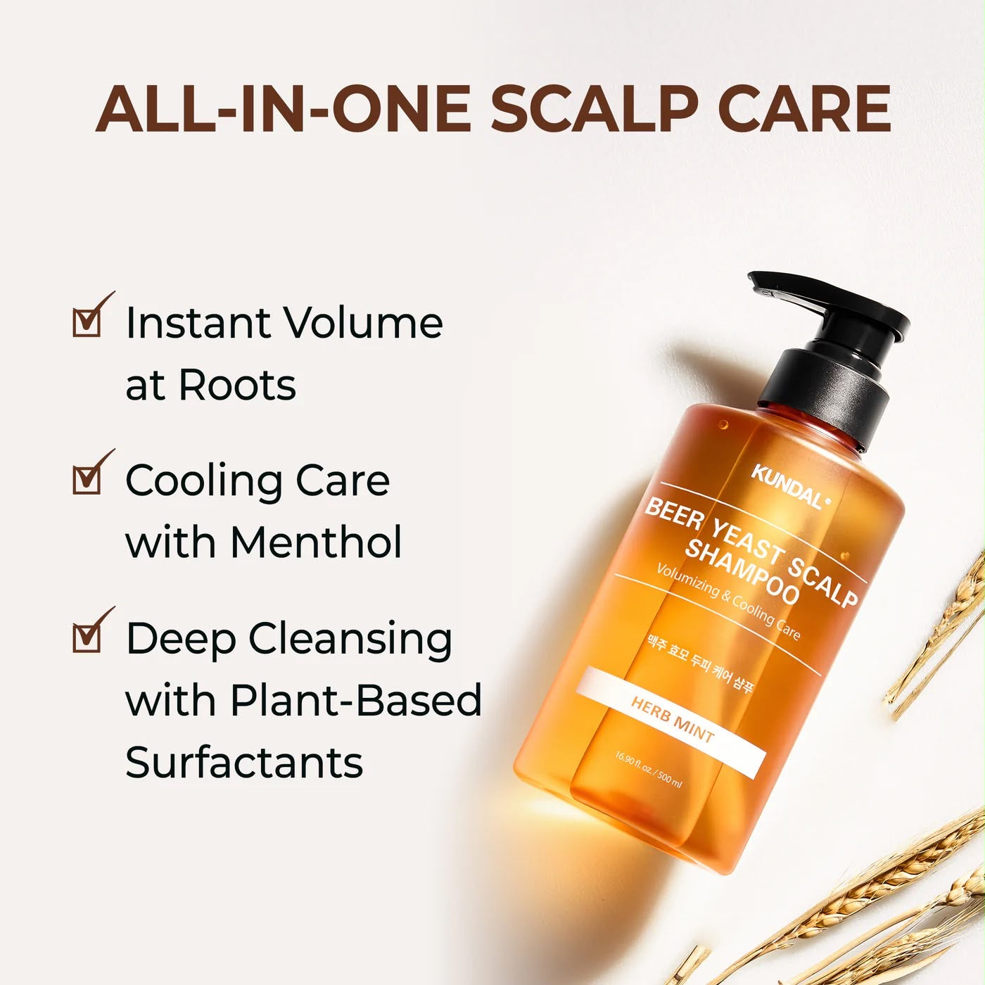 KUNDAL BEER YEAST SCALP SHAMPOO