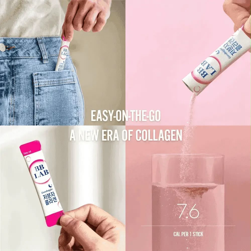 GOOD NIGHT LOW MOLECULAR COLLAGEN - HALAL