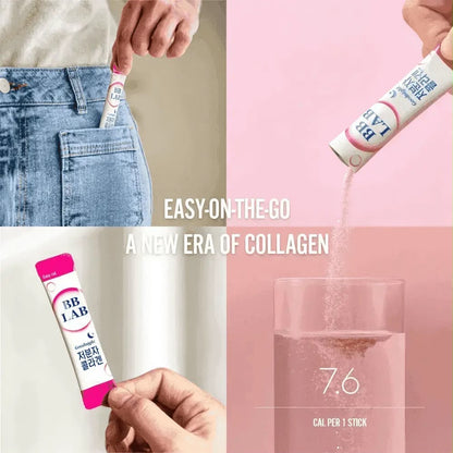 GOOD NIGHT LOW MOLECULAR COLLAGEN - HALAL