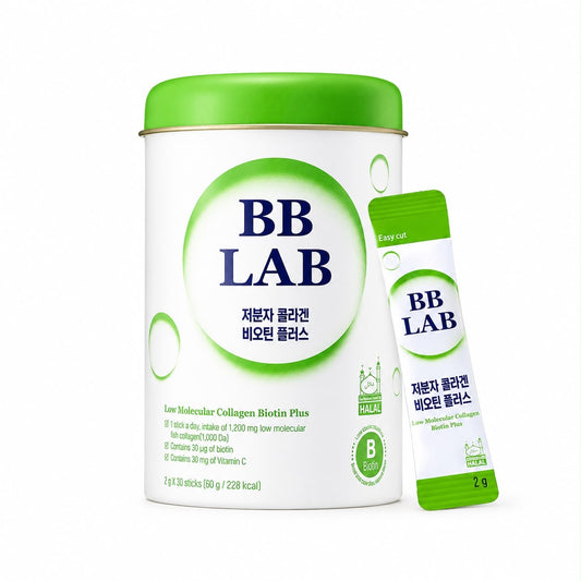 LOW MOLECULAR COLLAGEN BIOTIN PLUS - HALAL
