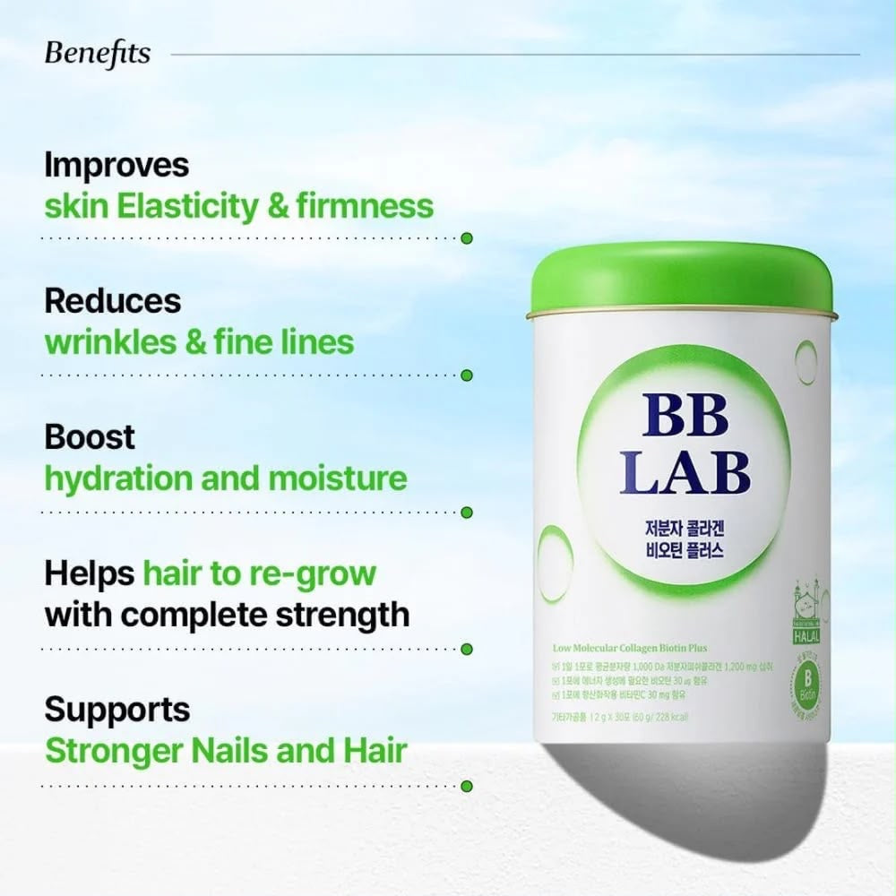 LOW MOLECULAR COLLAGEN BIOTIN PLUS - HALAL