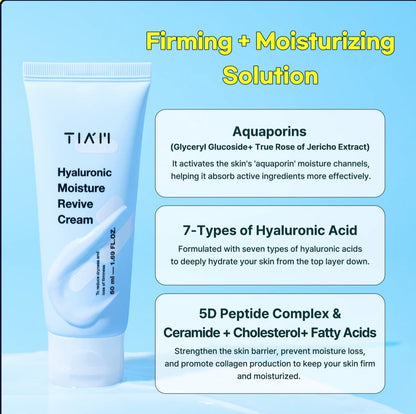 HYALURONIC MOISTURE REVIVE CREAM