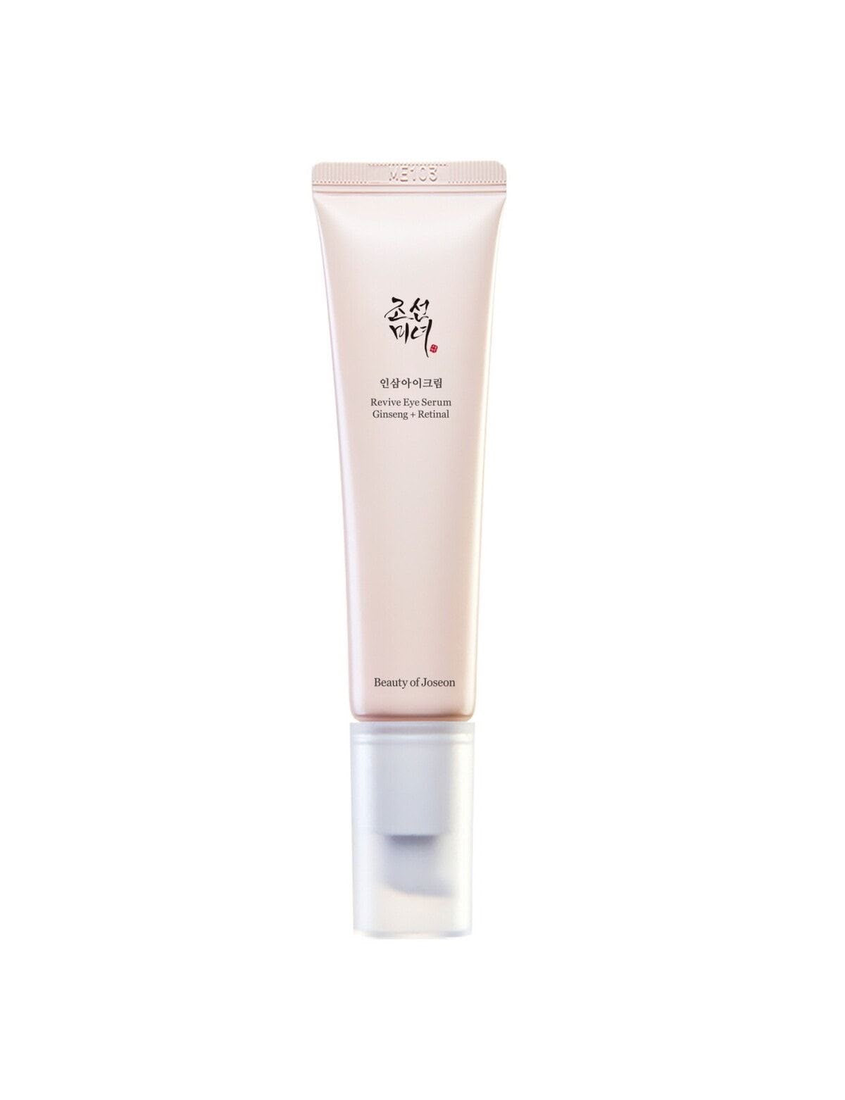 REVIVE EYE SERUM: GINSENG + RETINAL