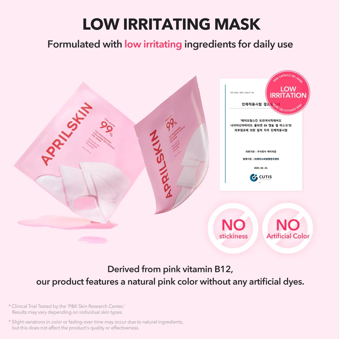 TXA NIACINAMIDE COLLAGEN 99 CAPSULE GEL MASK