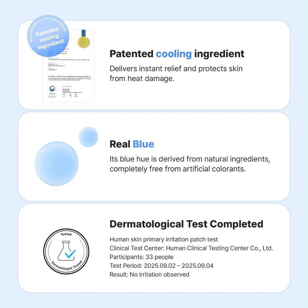 BLUE PEPTIDE CALM DOWN SERUM