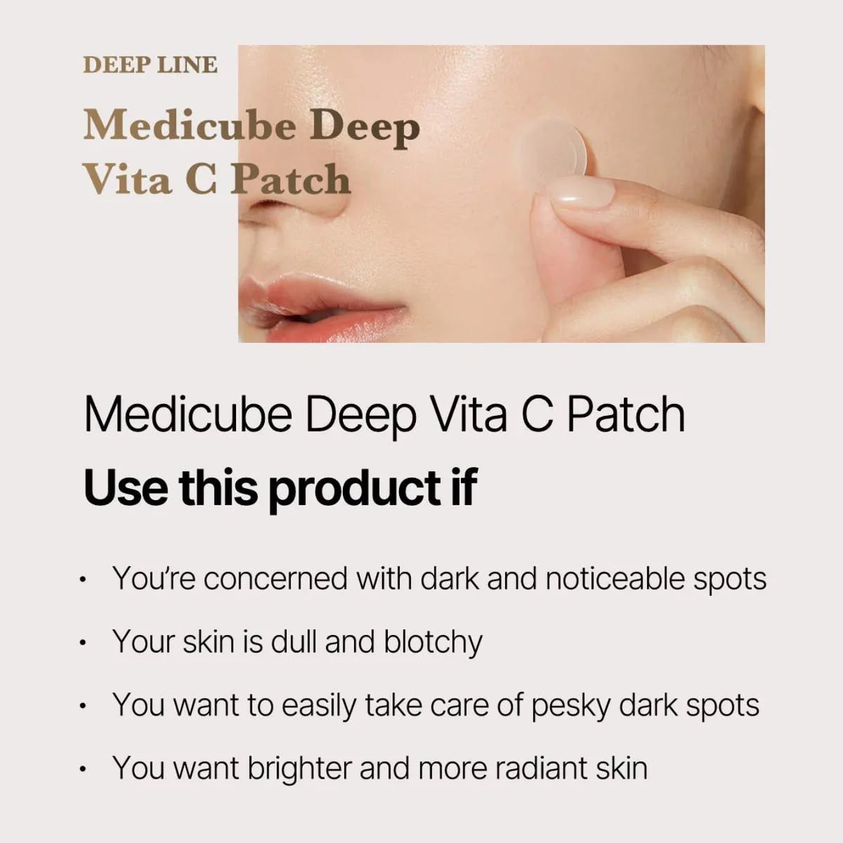 DEEP VITA C PATCH