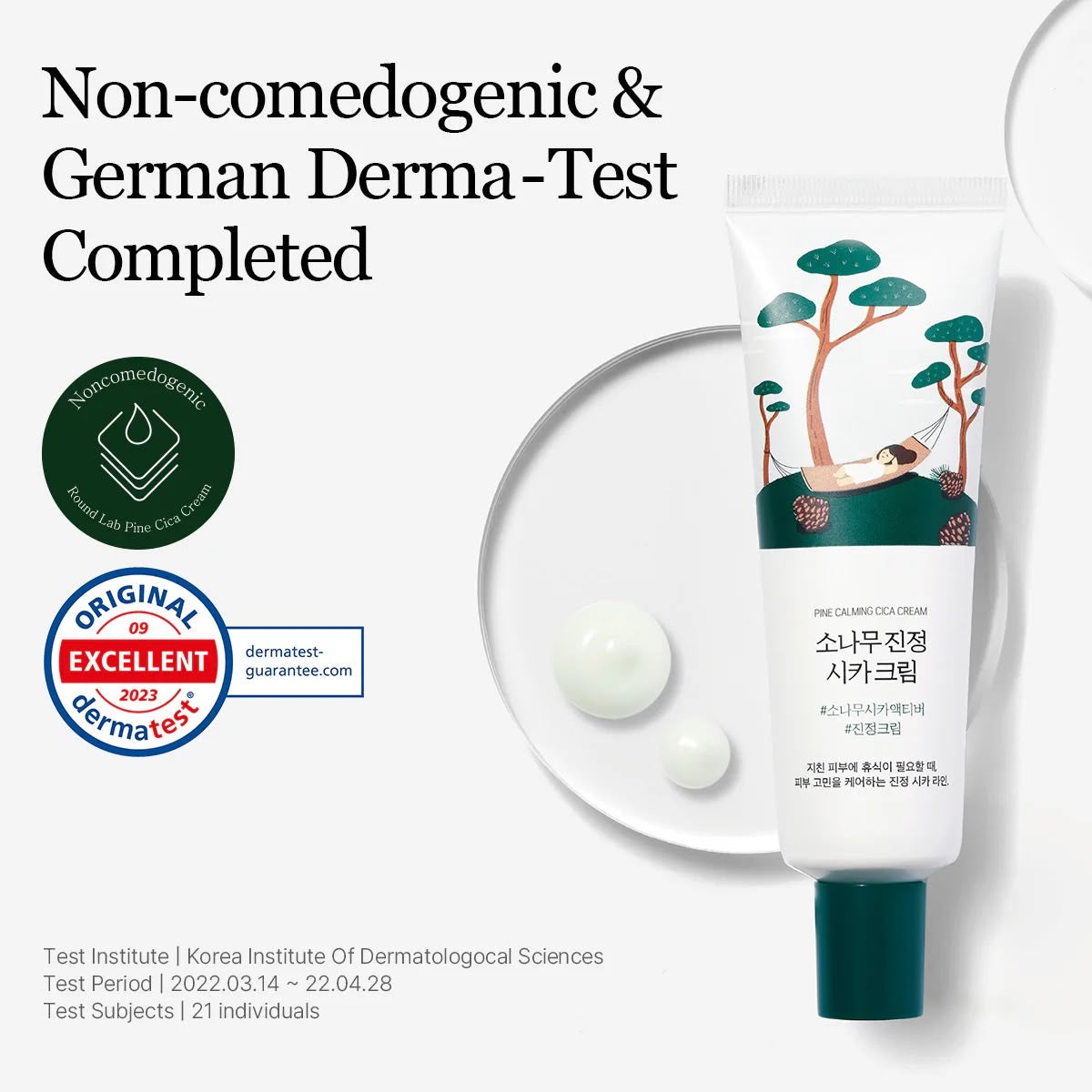 PINE CALMING CICA CLEANSER