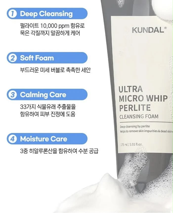 ULTRA MICRO WHIP PERLITE CLEANSING FOAM