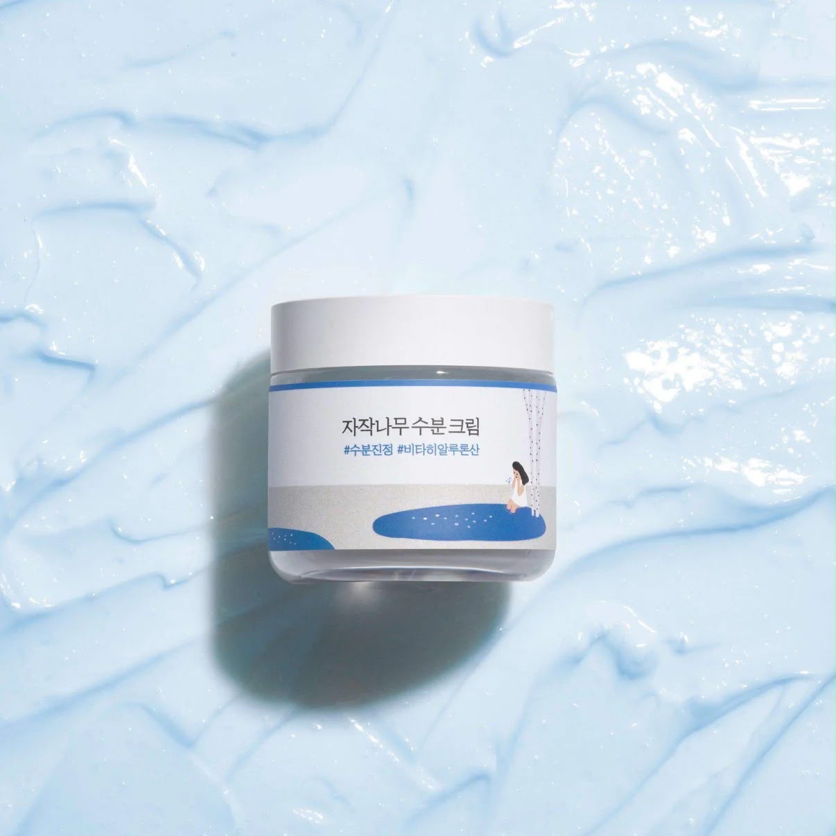 BIRCH JUICE MOISTURIZING CREAM