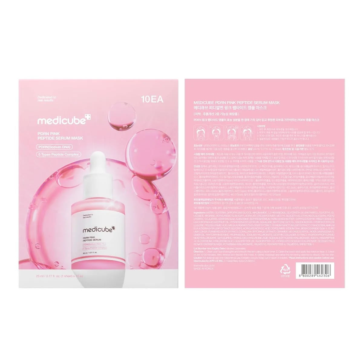 PDRN PINK PEPTIDE SERUM MASK