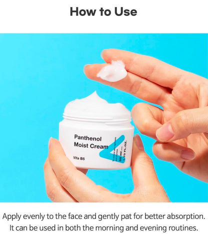 PANTHENOL MOIST CREAM