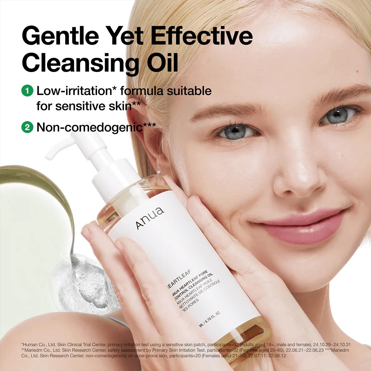 HEARTLEAF PORE CLEANSING OIL MILD