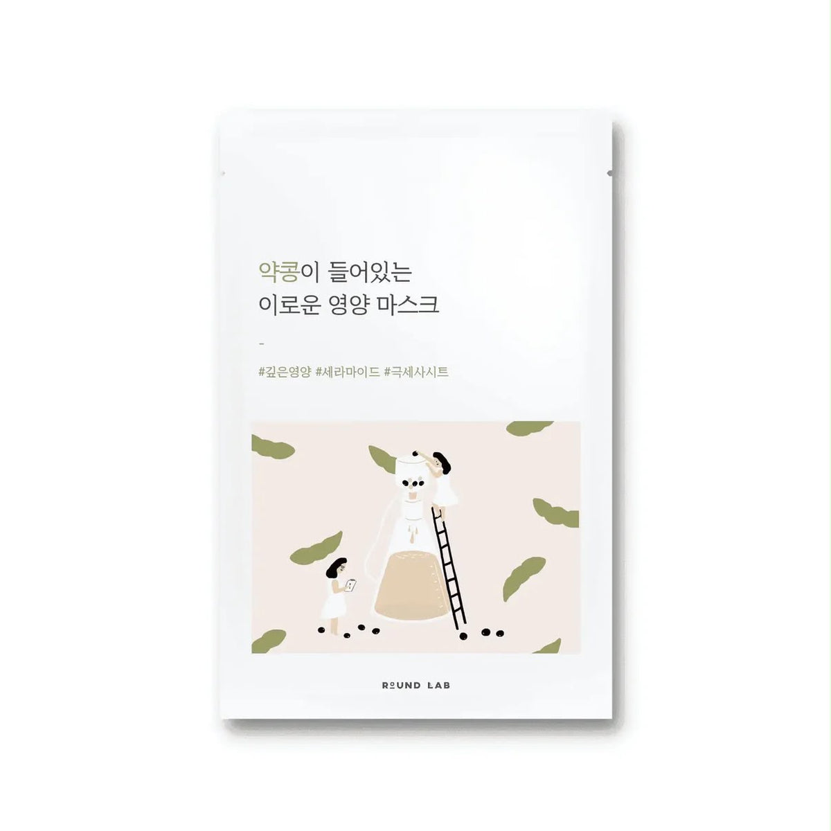 SOYBEAN NOURISHING SHEET MASK