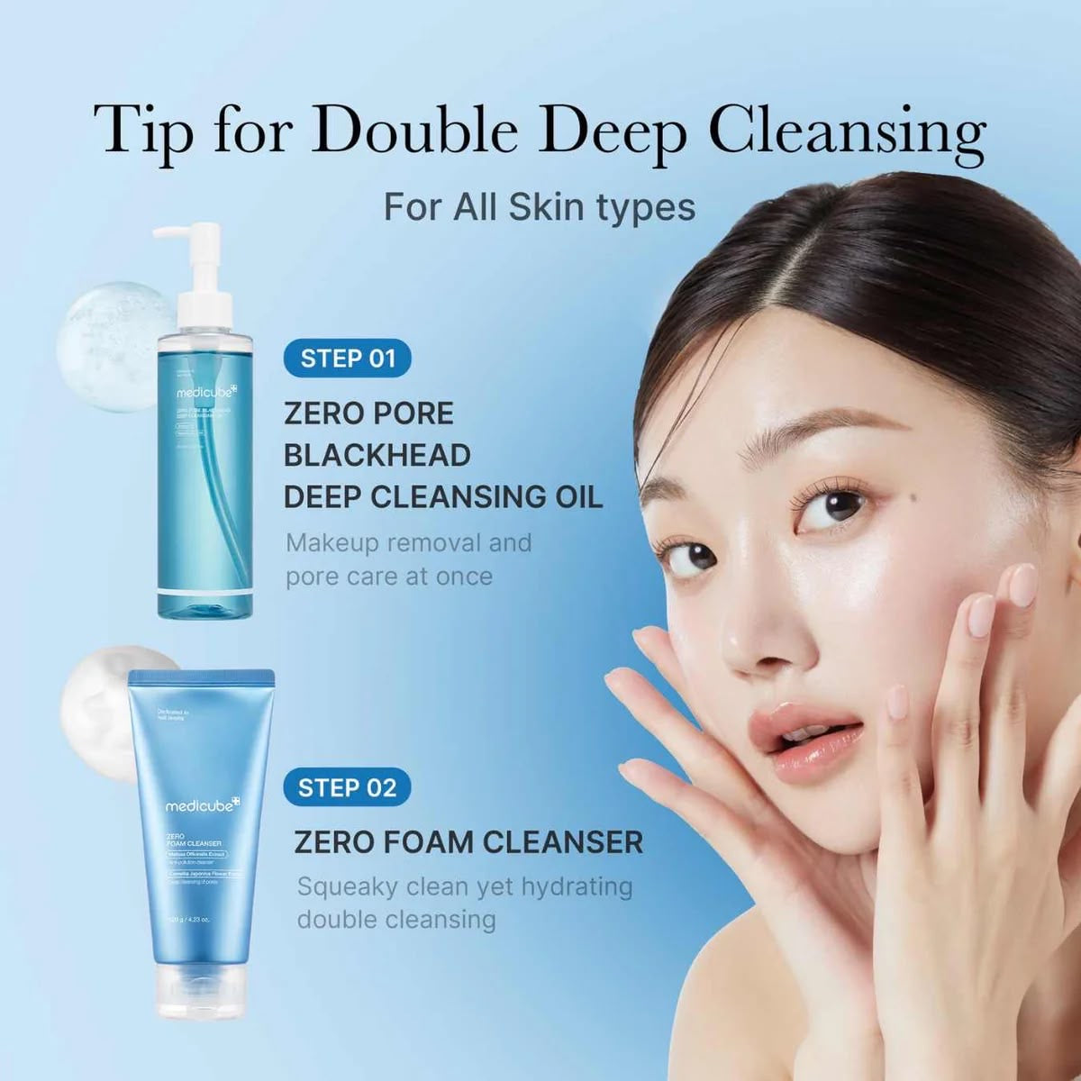 ZERO PORE BLACKHEAD DEEP CLEANSING OIL