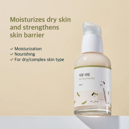 SOYBEAN NOURISHING SERUM
