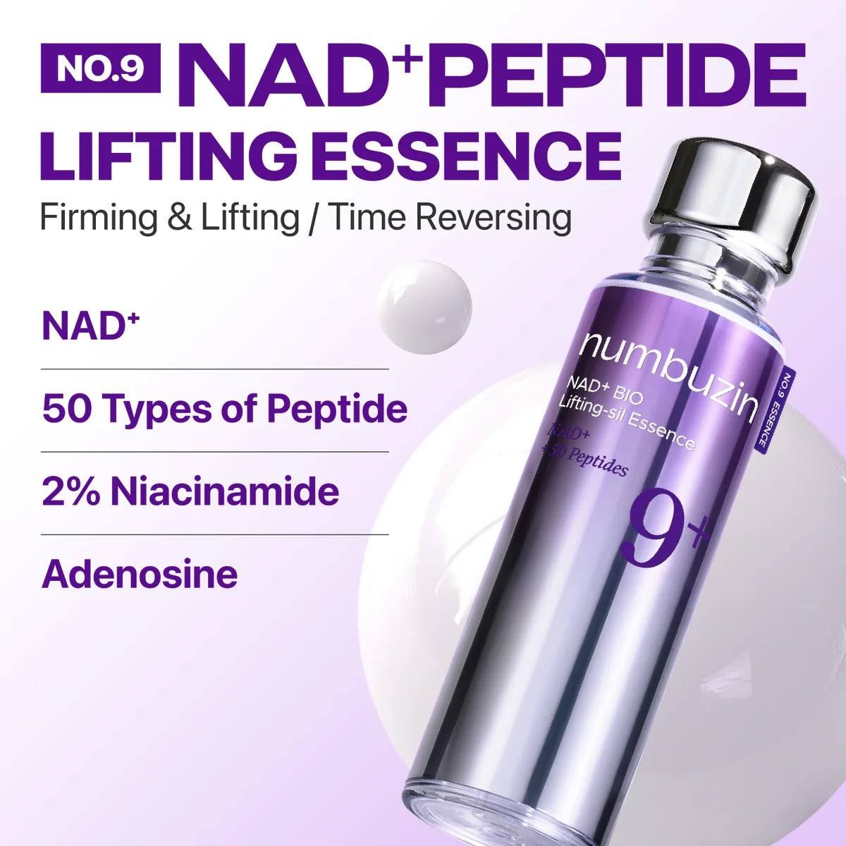 NO.9 NAD+ BIO LIFTING SERUM