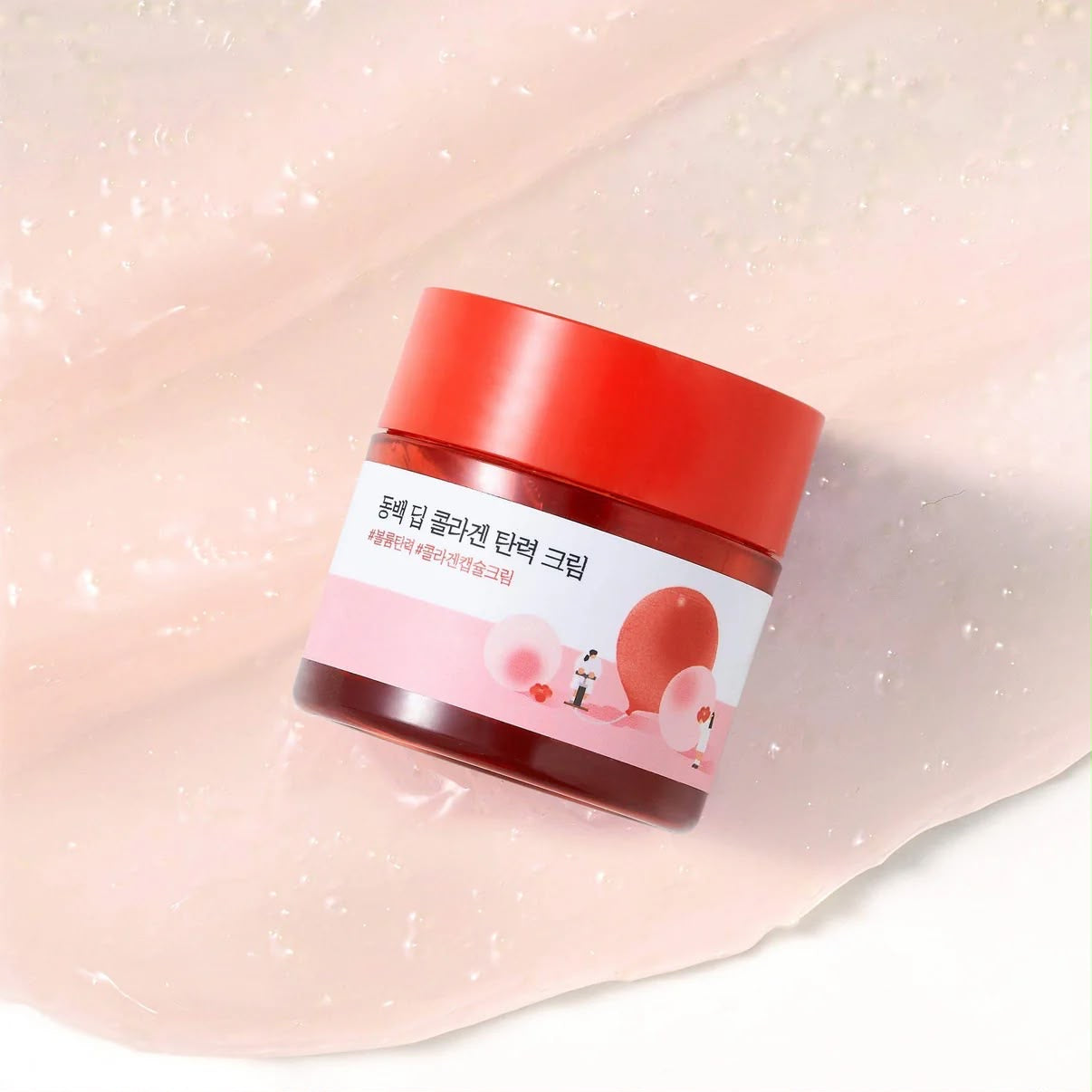 CAMELLIA DEEP COLLAGEN FIRMING CREAM
