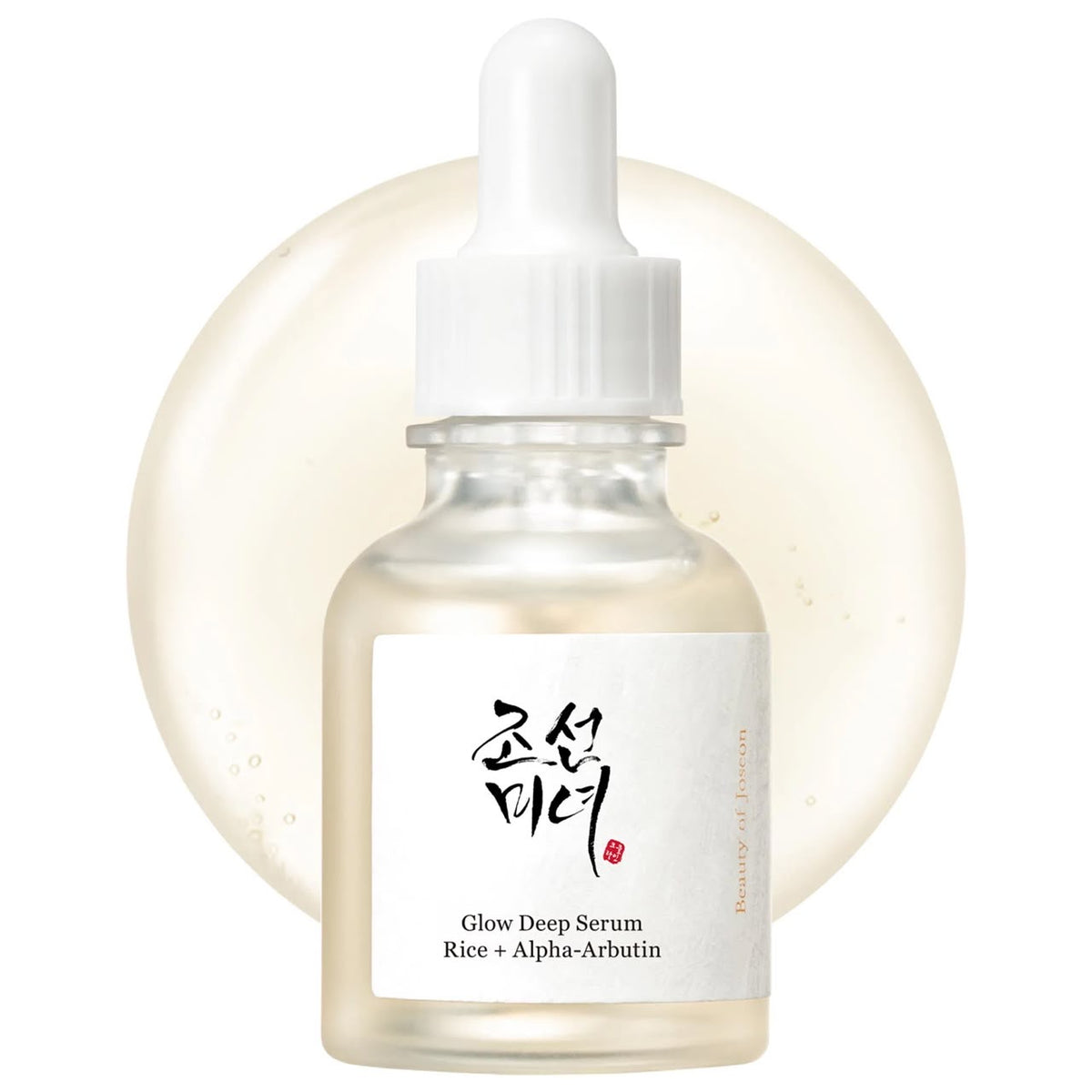 GLOW DEEP SERUM RICE + ALPHA ARBUTIN