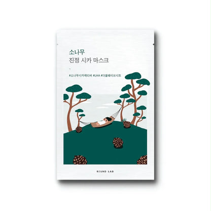 PINE CALMING CICA MASK SHEET