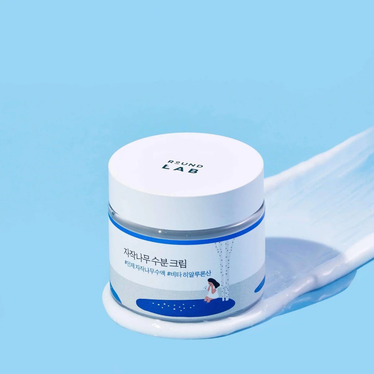 BIRCH JUICE MOISTURIZING CREAM
