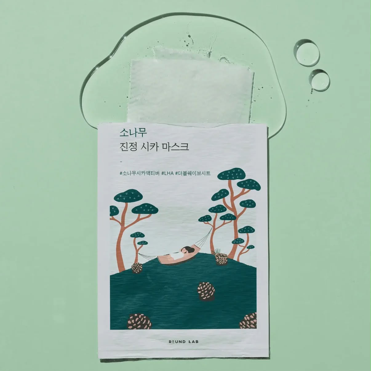 PINE CALMING CICA MASK SHEET