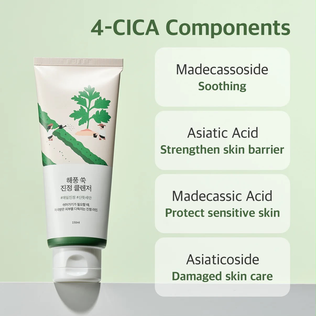 MUGWORT CALMING CLEANSER