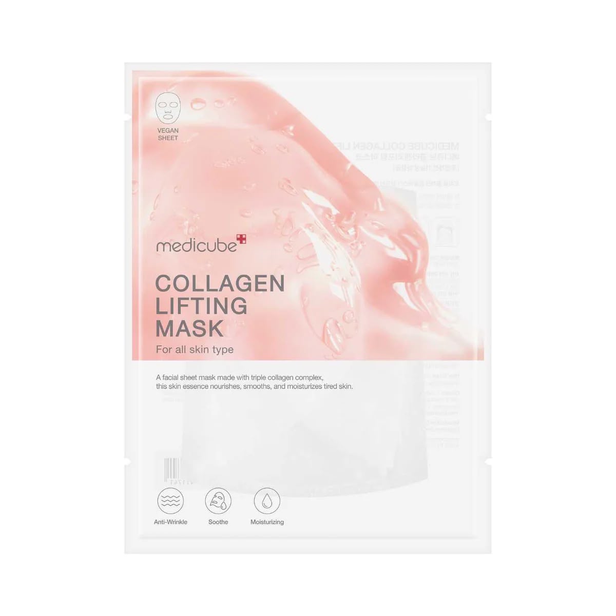 COLLAGEN LIFTING MASK