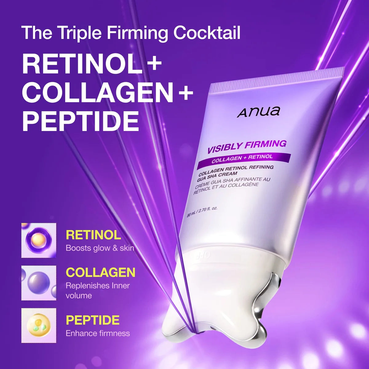 anua collagen retinol refining gua sha cream 80ml