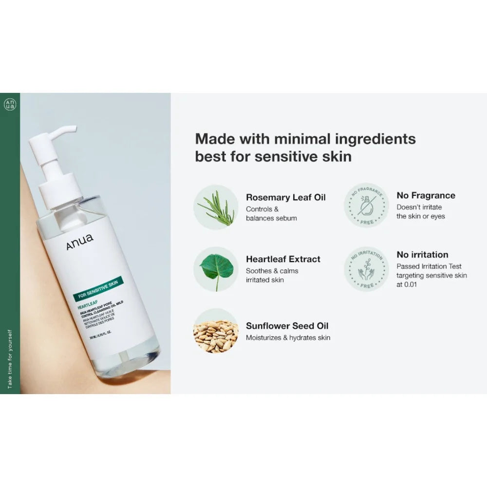 HEARTLEAF PORE CLEANSING OIL MILD