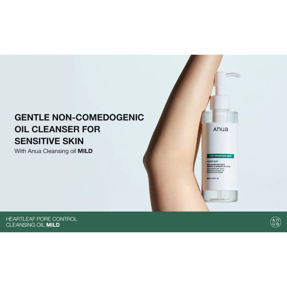 HEARTLEAF PORE CLEANSING OIL MILD