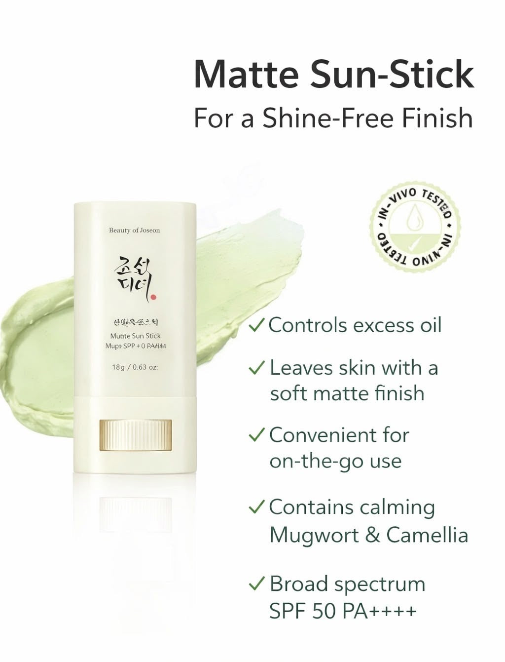 MATTE SUN STICK: MUGWORT + CAMELIA (SPF 50+ PA++++)