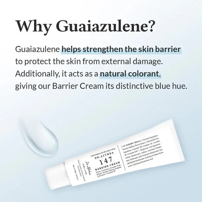 147 BARRIER CREAM