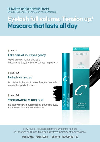 COLLAGEN 3X PERFECTION VOLUME MASCARA