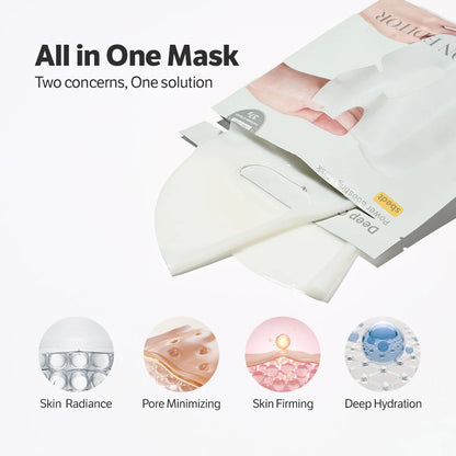 SUNGBOON EDITOR DEEP COLLAGEN POWER BOOSTING MASK 4EA