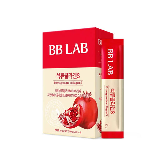 POMEGRANATE COLLAGEN S - HALAL