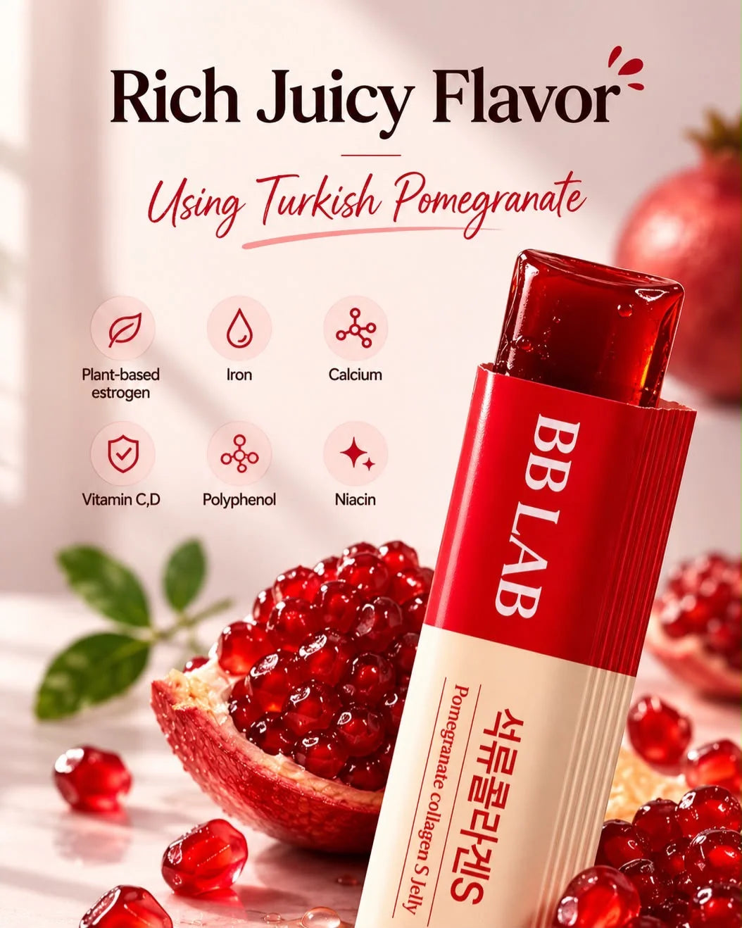POMEGRANATE COLLAGEN S - HALAL