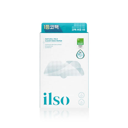 NATURAL MILD CLEAR NOSE PATCH - 5 SHEETS