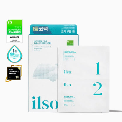 NATURAL MILD CLEAR NOSE PATCH - 5 SHEETS