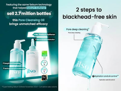 SUPER MELTING SEBUM CLEANSING OIL