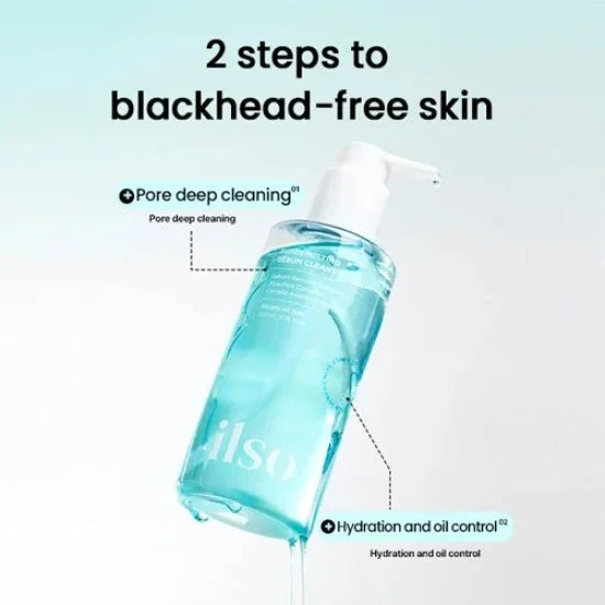 SUPER MELTING SEBUM CLEANSING OIL