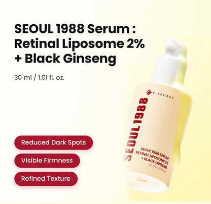 1988 RETINAL SERUM LIPOSOME 2% + BLACK GINSENG