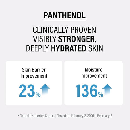 Double Up Cream Ectoin & Panthenol