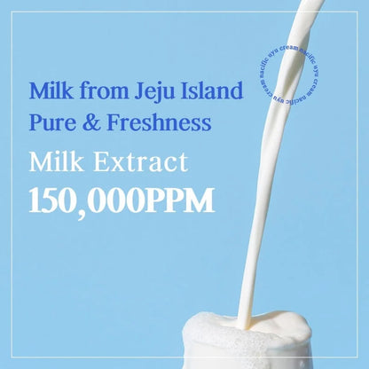 UYU CREAM 50 ML